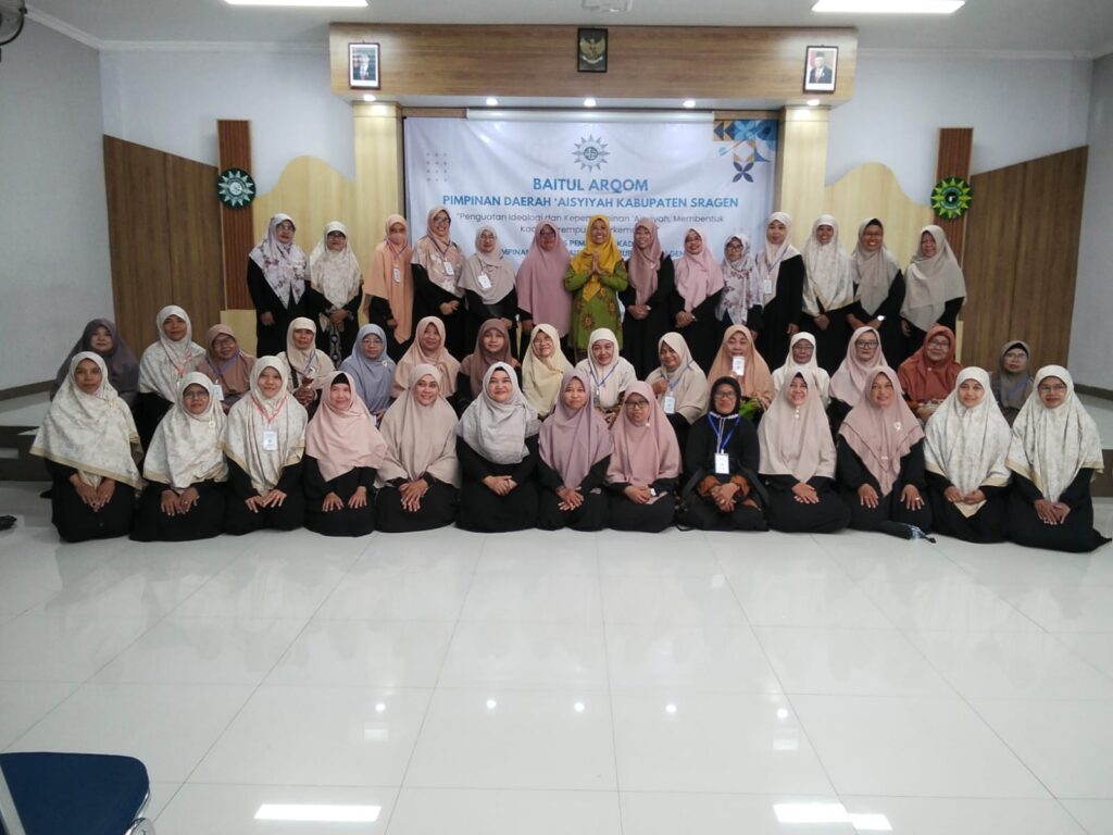 baitul arqam majelis pembinaan kader pimpinan daerah aisyiyah kabupaten sragen