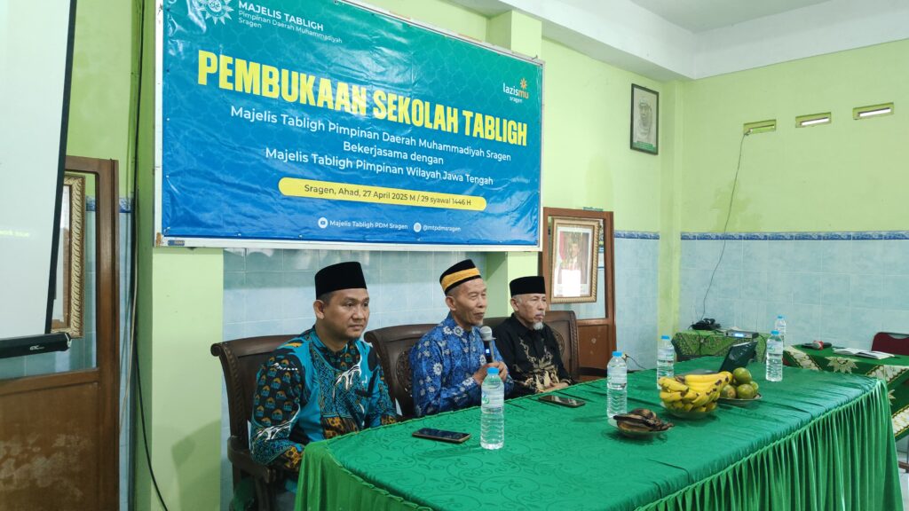 sambutan wakil ketua pdm bid tabligh