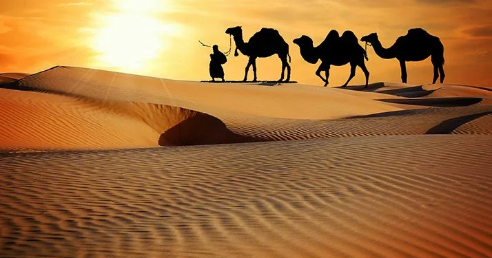 hijrah 714x375